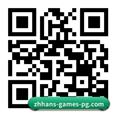 Android 旗舰版客户端 二维码